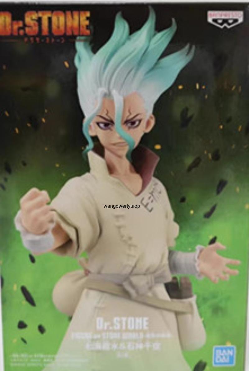 Figura originale Banpresto Dr. - Hobby Is Science recensione e prezzo