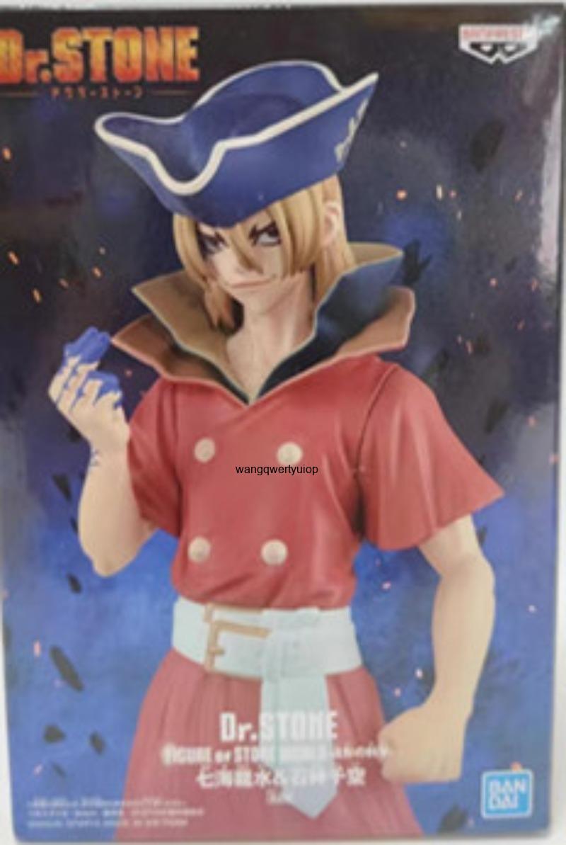 Figura originale Banpresto Dr. - Hobby Is Science recensione e prezzo