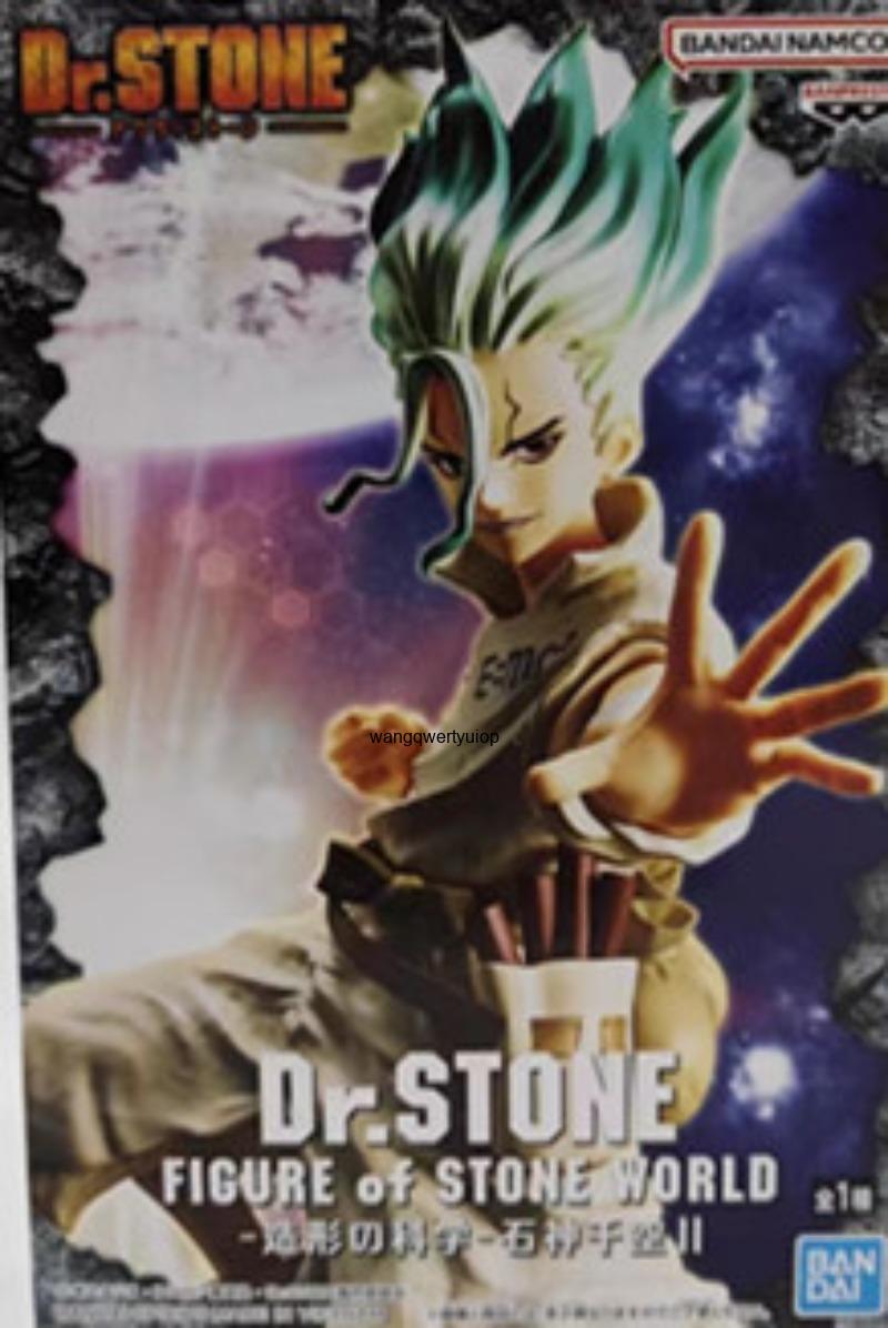 Figura originale Banpresto Dr. - Hobby Is Science recensione e prezzo